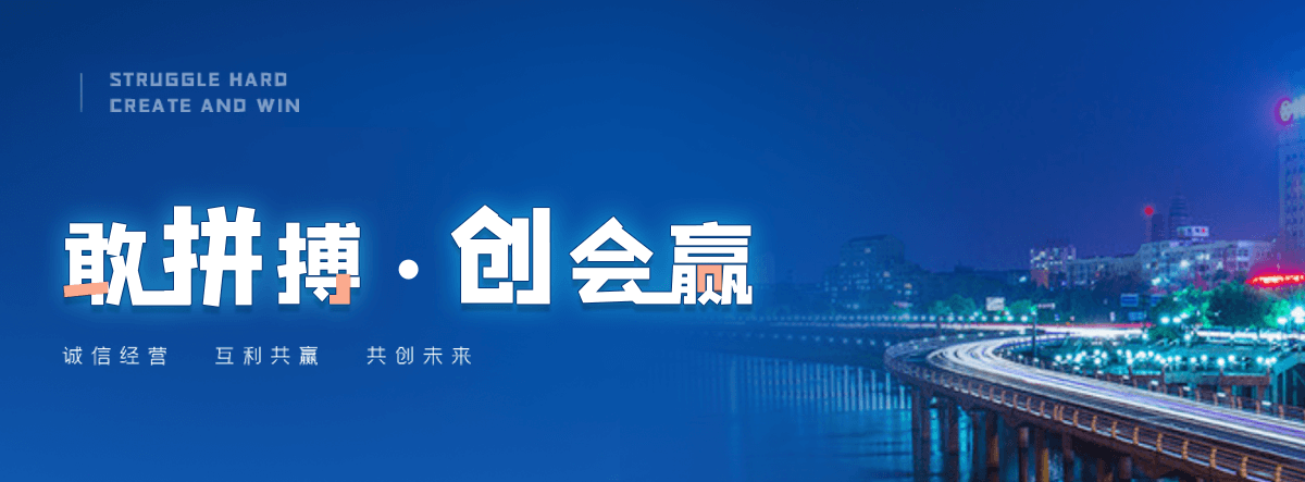 呼伦贝尔机闸一体渠道闸门